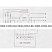 Регулятор напряжения AVR GB170 (AVR DX-5E) для генераторов STC и ST ДизельЭнергоРесурс