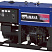 Дизельный генератор Yamaha EDL 26000 TE ДизельЭнергоРесурс